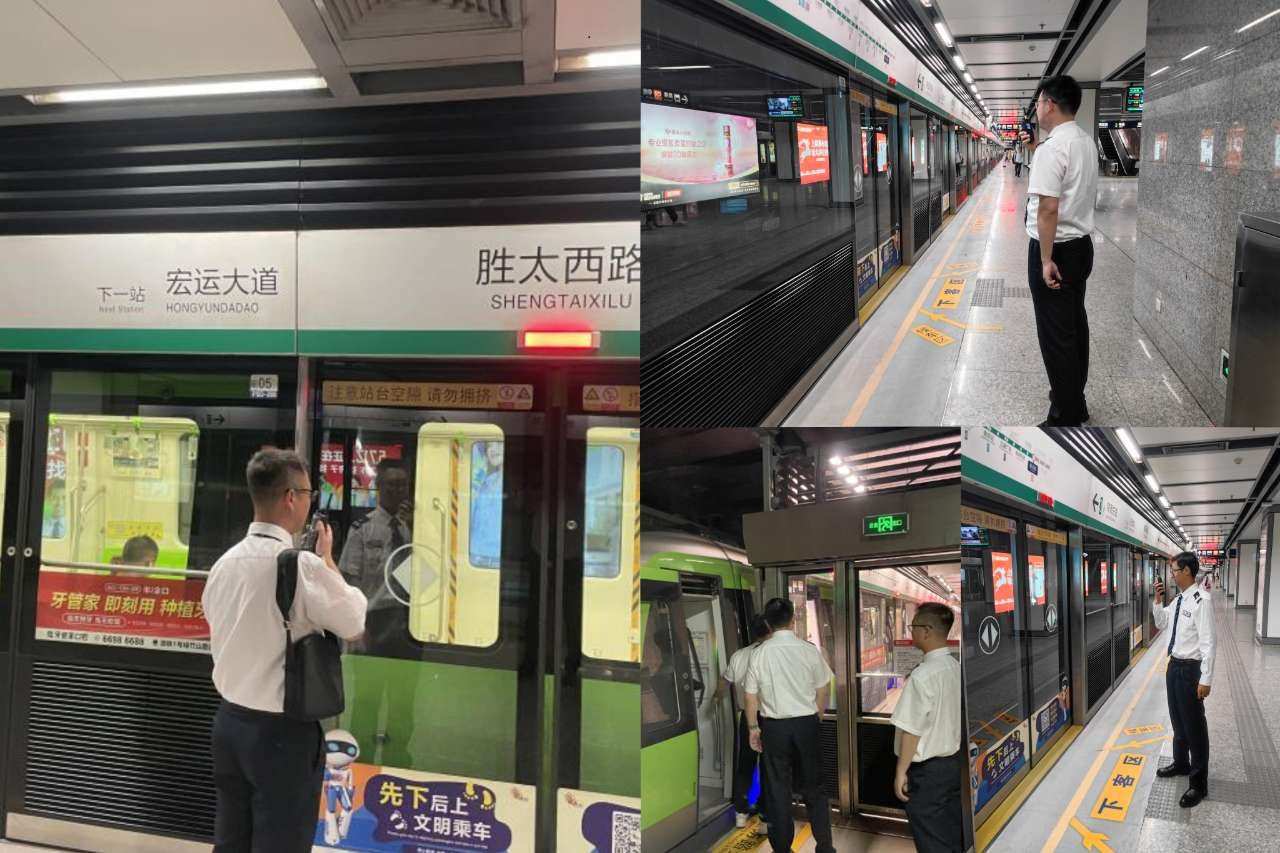 （最佳实践）构建“大班组、长线路”标准化现场保障应急响应新模式