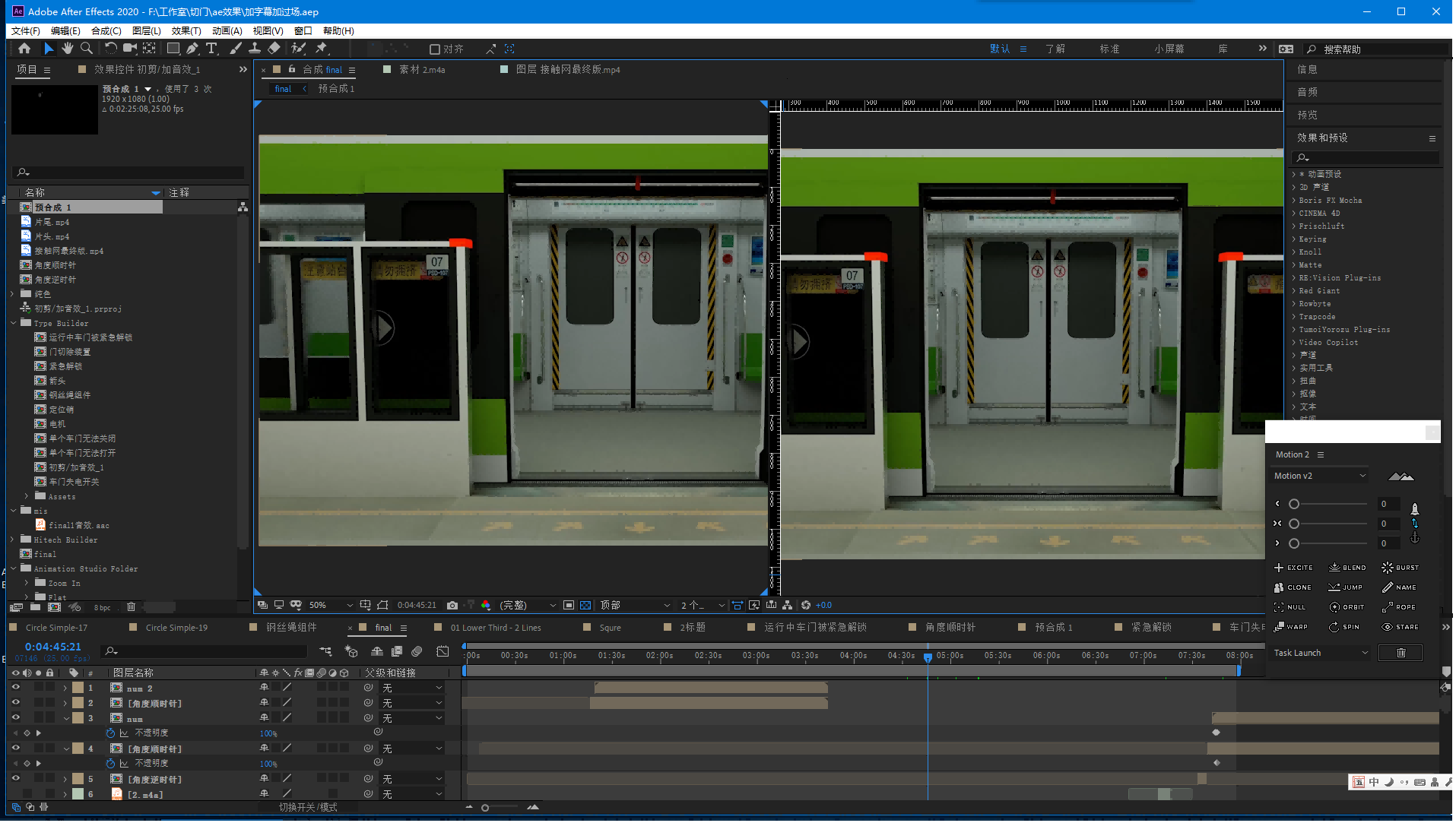 中高级工-企业技能鉴定复习文件汇总.rar