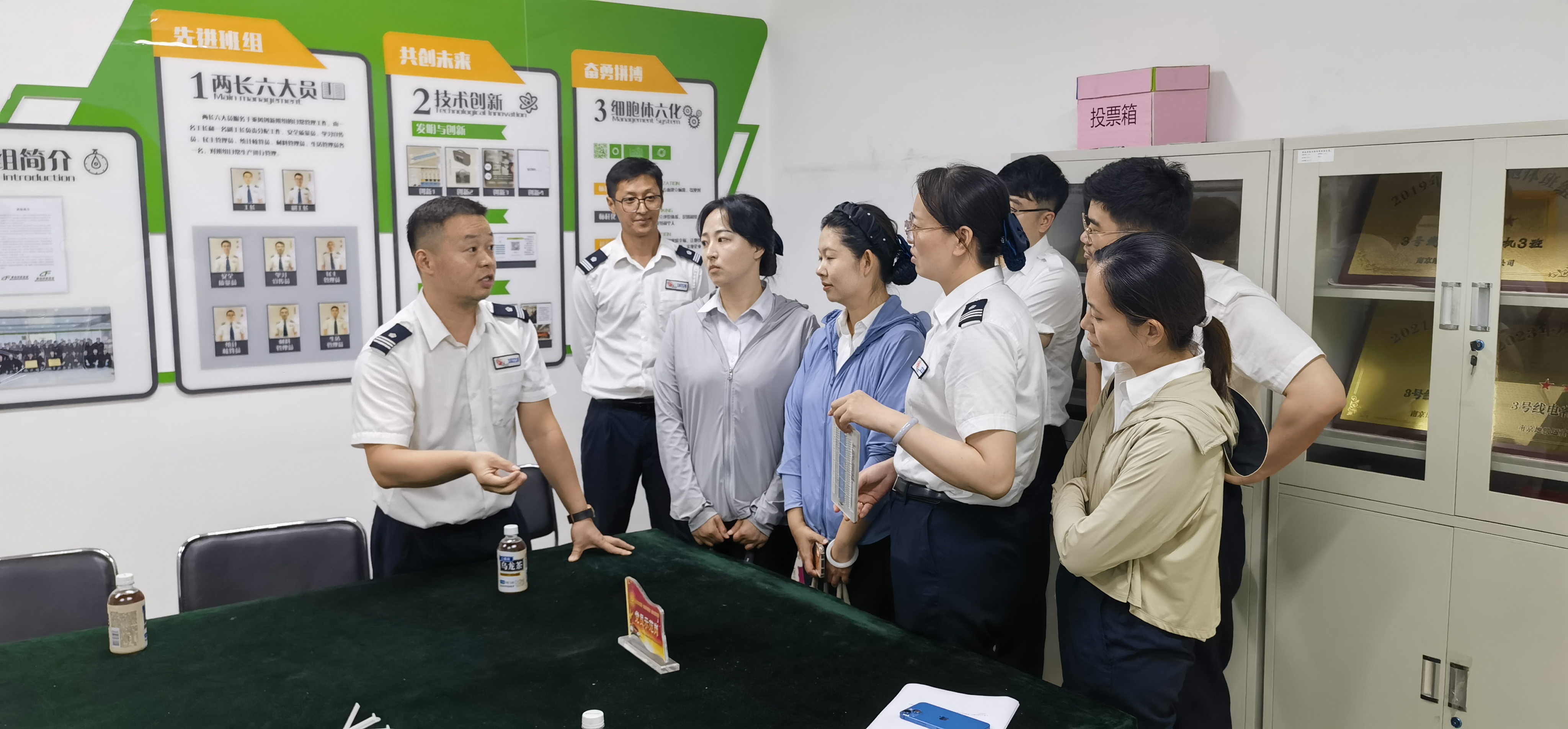 乘务站务一线牵，携手共筑星级梦